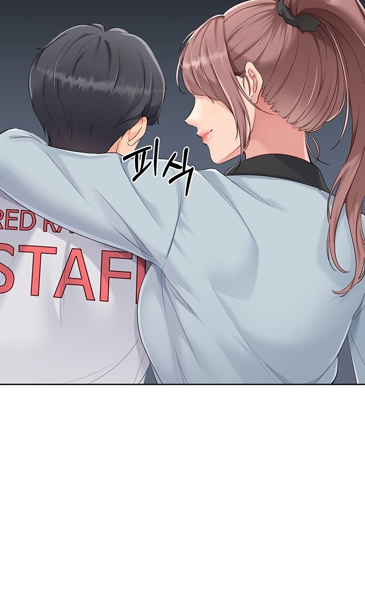 Set It! Raw - Chapter 22 [photo 25] - MangaPorn
