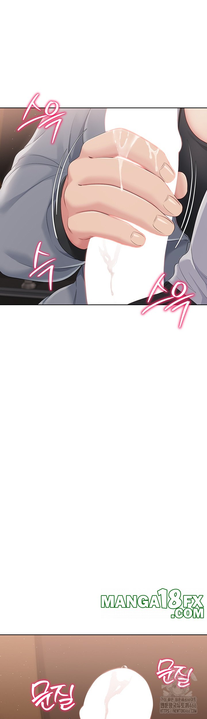 Set It! Raw - Chapter 22 [photo 33] - MangaPorn