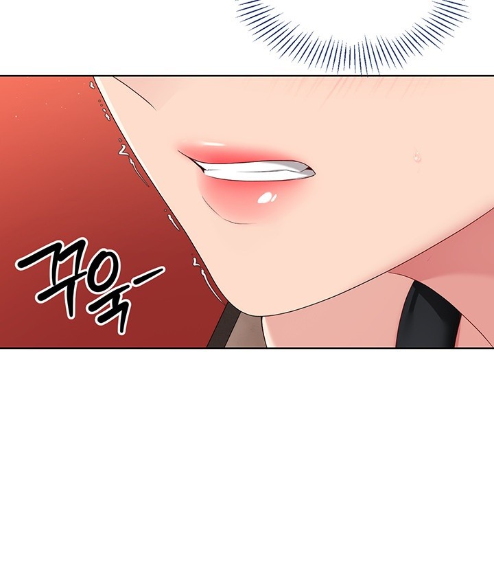 Set It! Raw - Chapter 23 [photo 42] - MangaPorn