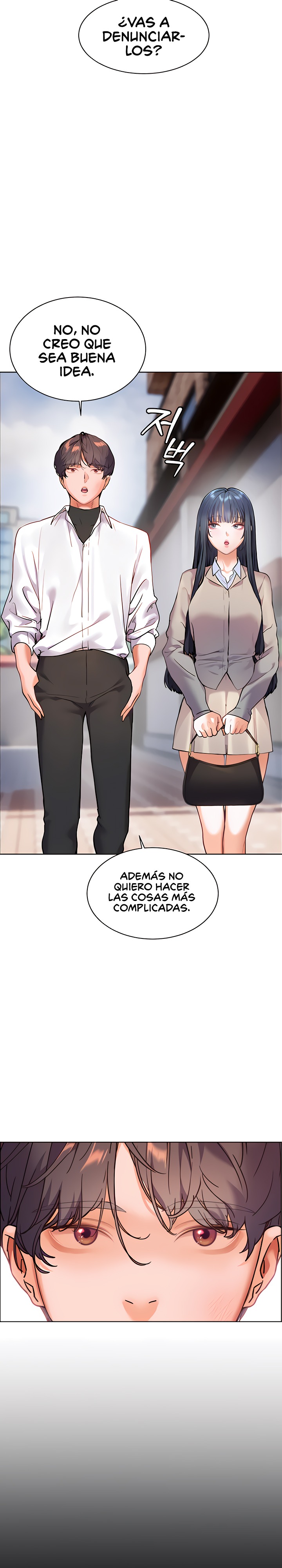 The Teachers’ Efforts Raw - Chapter 25 [photo 25] - MangaPorn