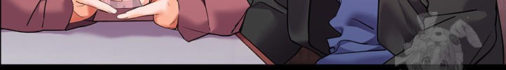The Teachers’ Efforts Raw - Chapter 26 [photo 23] - MangaPorn
