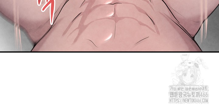 The Boss’s Daughter Raw - Chapter 13 [photo 58] - MangaPorn