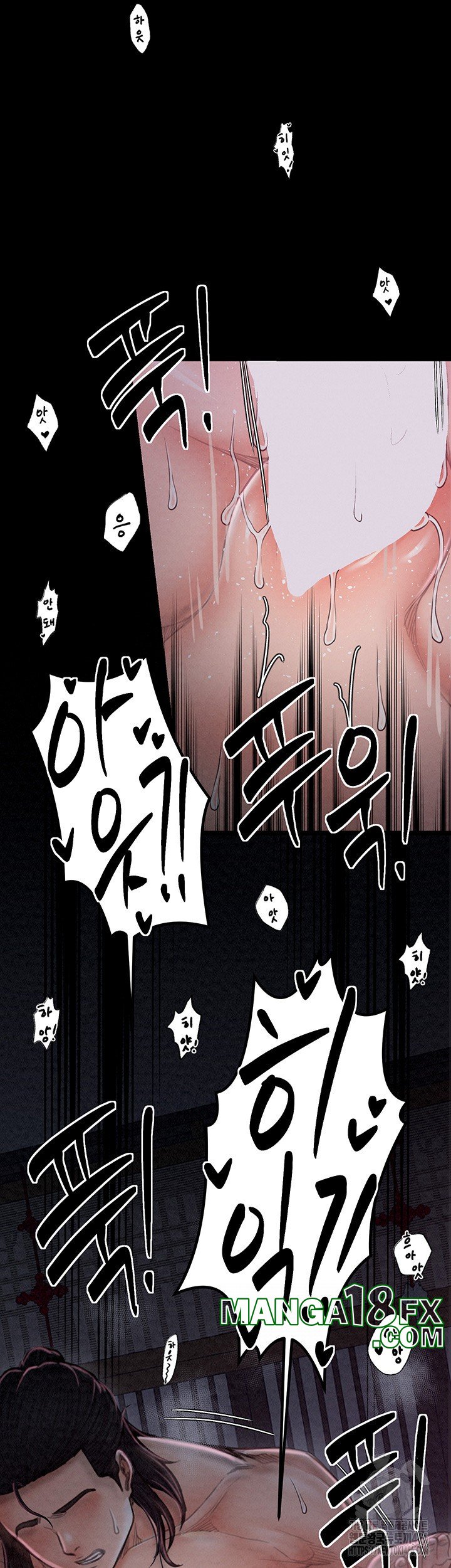 The Servant’s Story Raw - Chapter 19 [photo 37] - MangaPorn