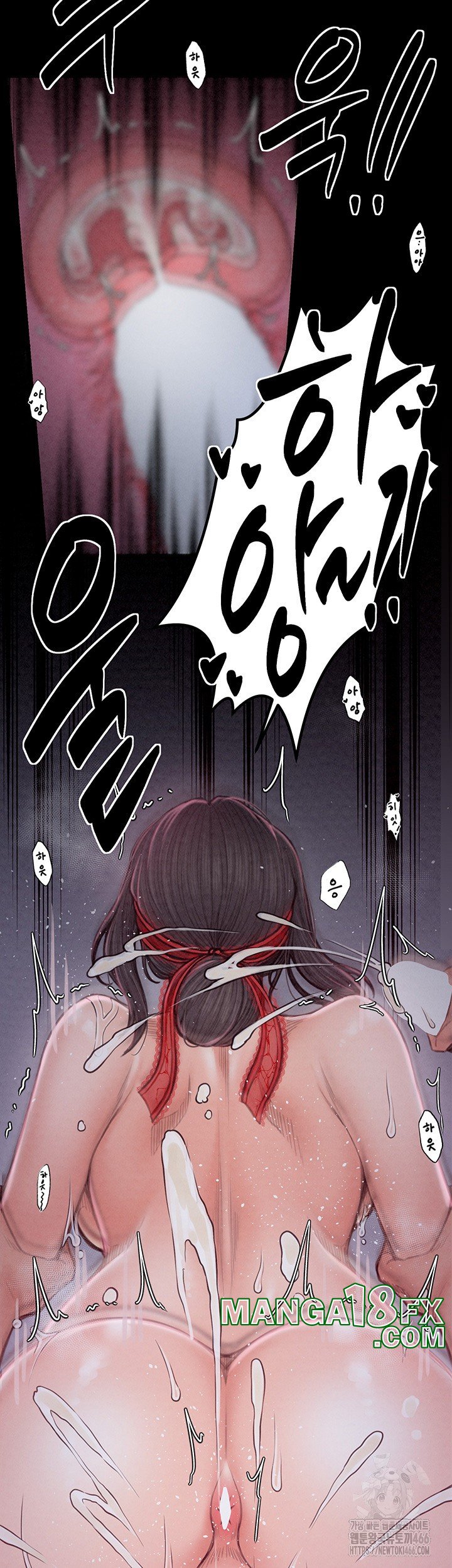The Servant’s Story Raw - Chapter 19 [photo 59] - MangaPorn
