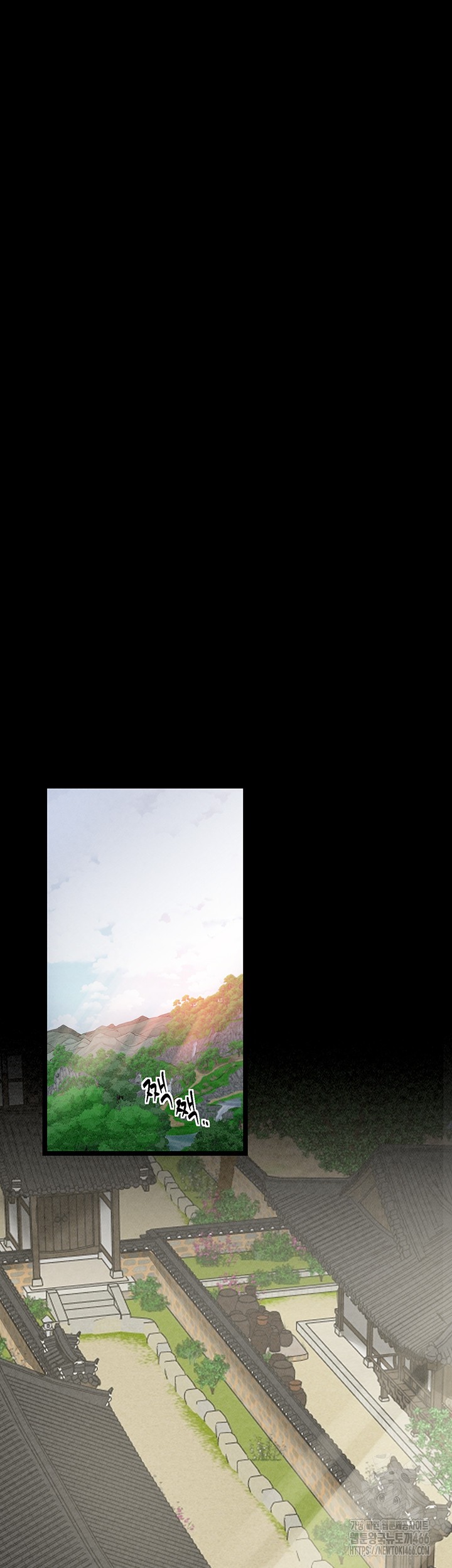 The Servant’s Story Raw - Chapter 20 [photo 18] - MangaPorn