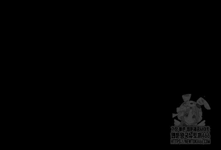 The Servant’s Story Raw - Chapter 21 [photo 18] - MangaPorn
