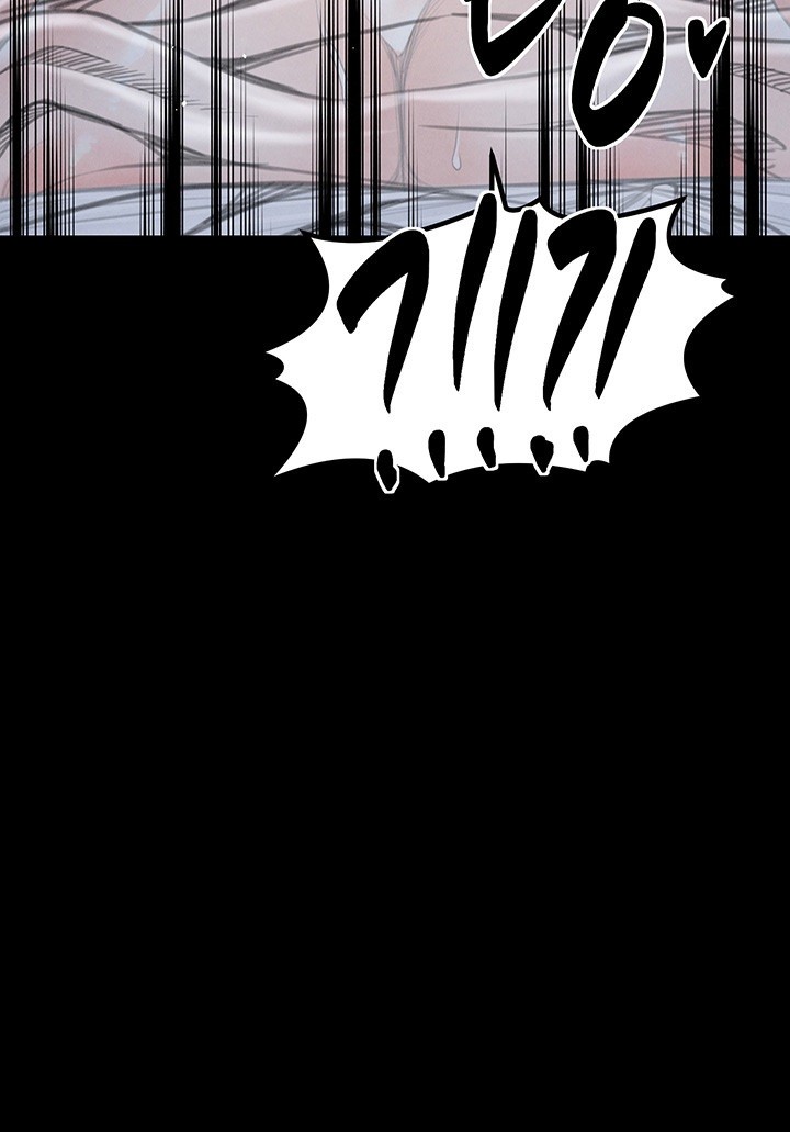 The Servant’s Story Raw - Chapter 21 [photo 56] - MangaPorn