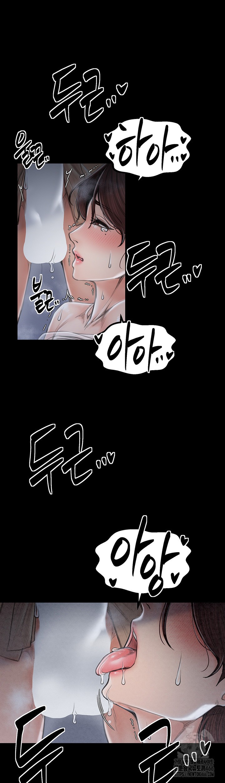 The Servant’s Story Raw - Chapter 21 [photo 57] - MangaPorn