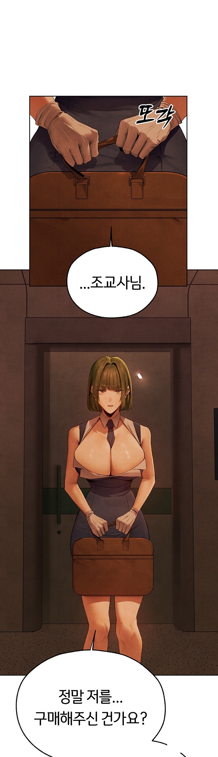 MILF Hunting In Another World Raw - Chapter 73 [photo 29] - MangaPorn