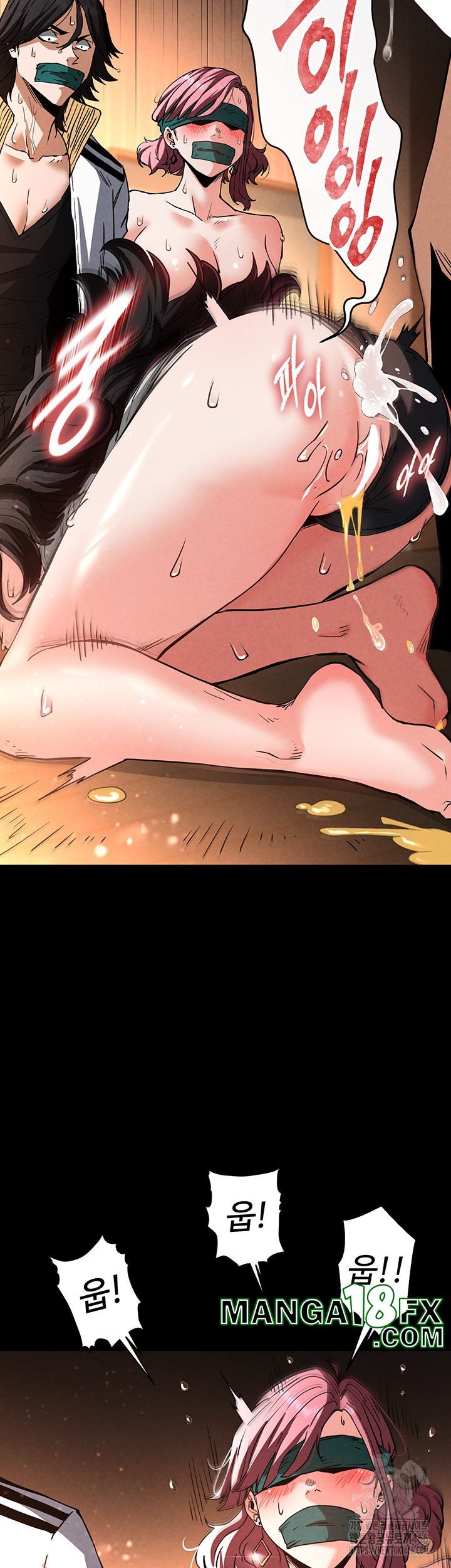 Human Scum Raw - Chapter 8 [photo 31] - MangaPorn