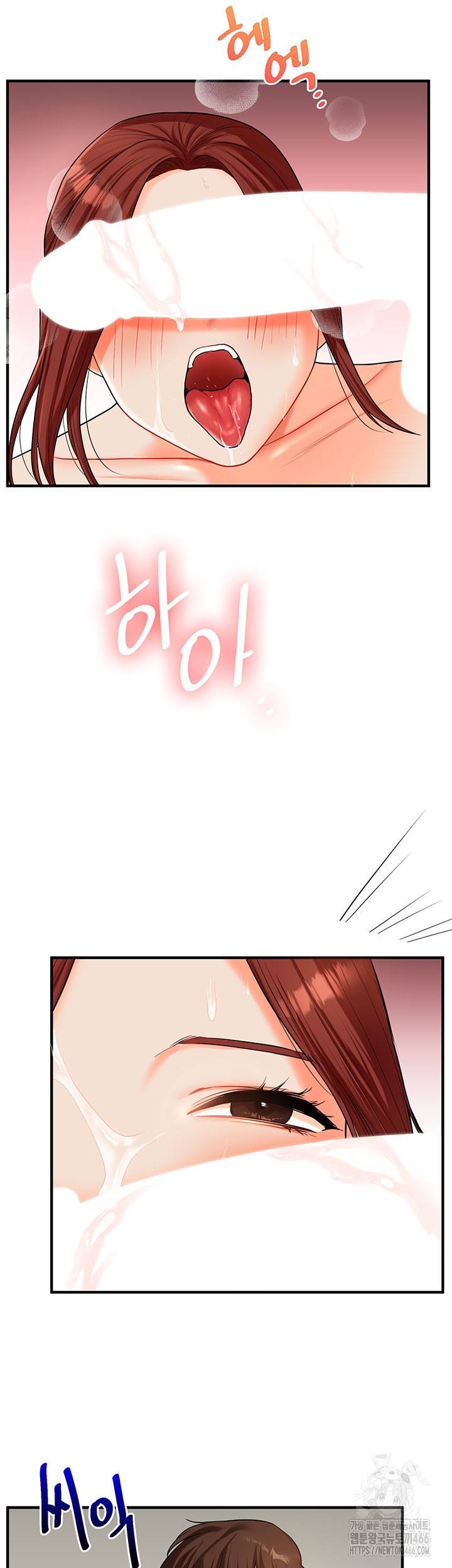 Relationship Reversal Button Raw - Chapter 43 [photo 18] - MangaPorn