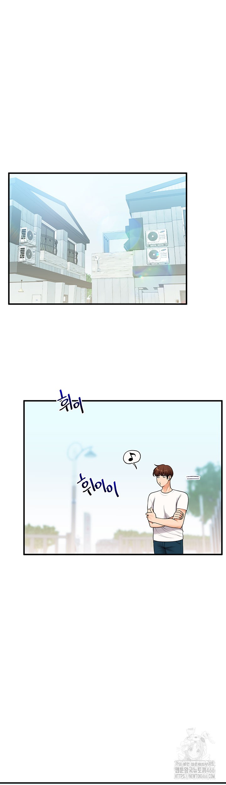Relationship Reversal Button Raw - Chapter 43 [photo 31] - MangaPorn