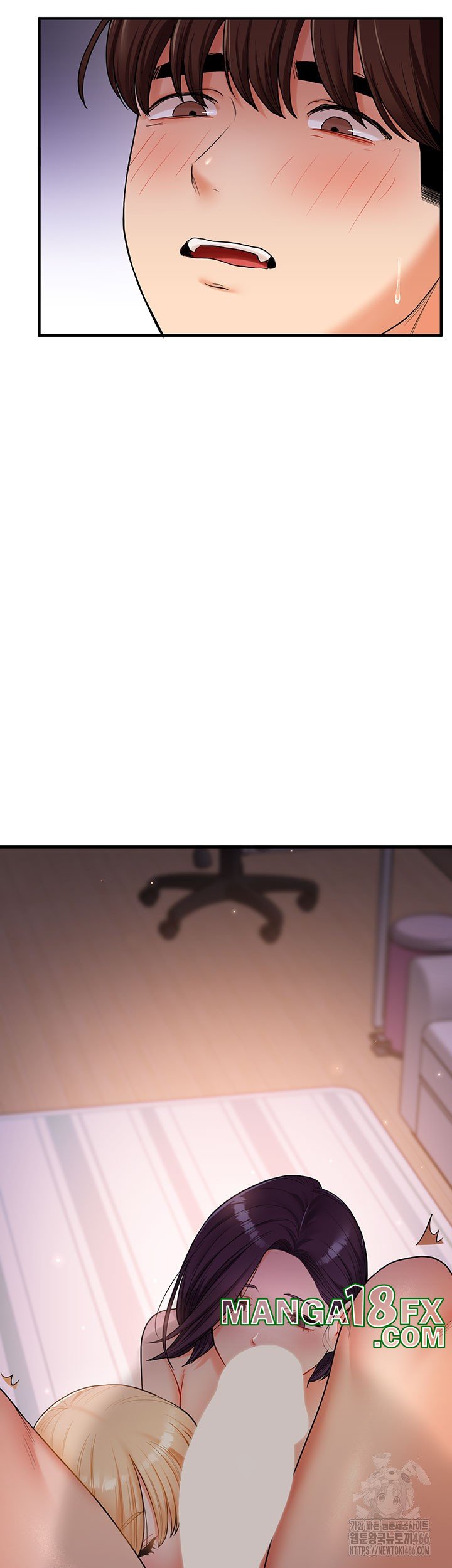 Relationship Reversal Button Raw - Chapter 43 [photo 60] - MangaPorn