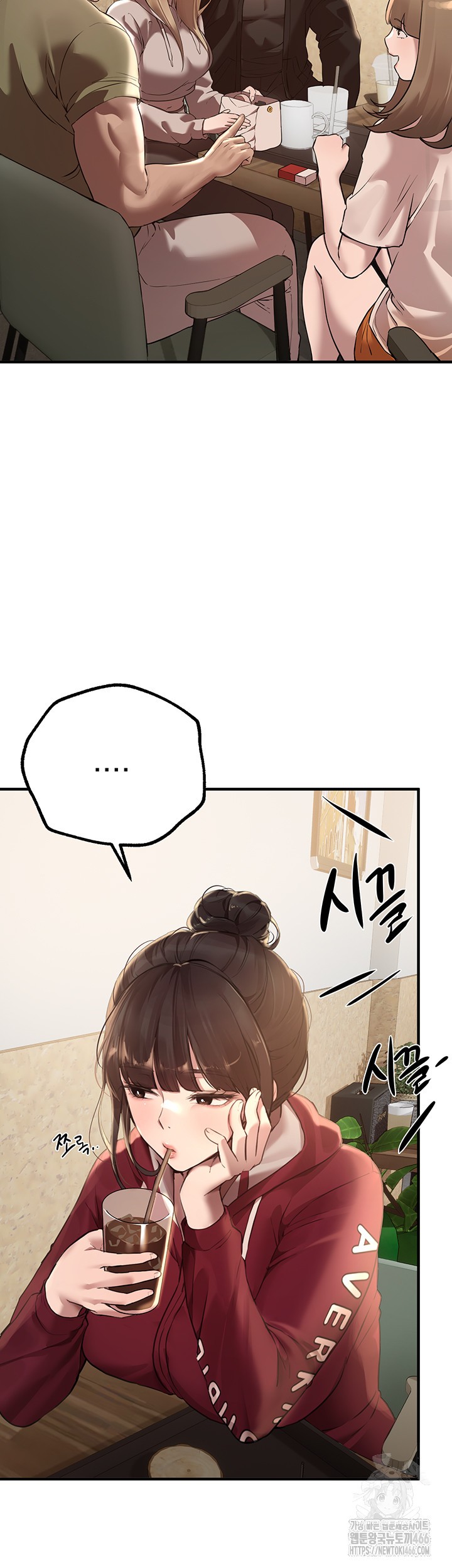 Beautiful Days Raw - Chapter 12 [photo 16] - MangaPorn
