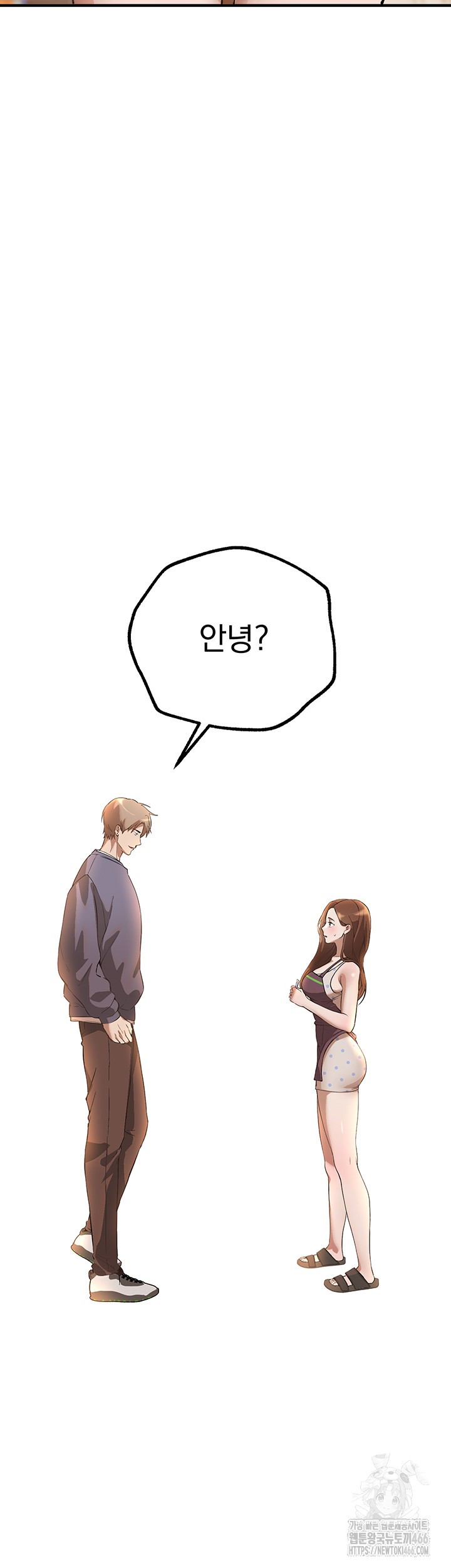 Beautiful Days Raw - Chapter 12 [photo 30] - MangaPorn