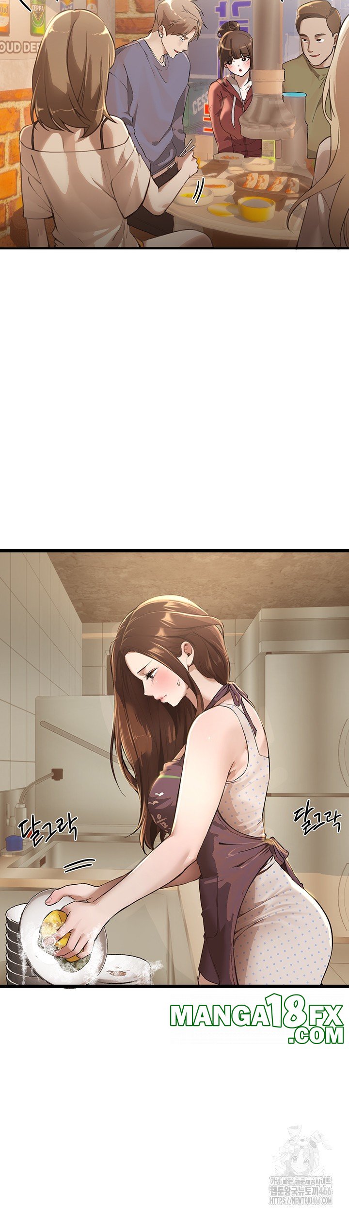 Beautiful Days Raw - Chapter 12 [photo 36] - MangaPorn