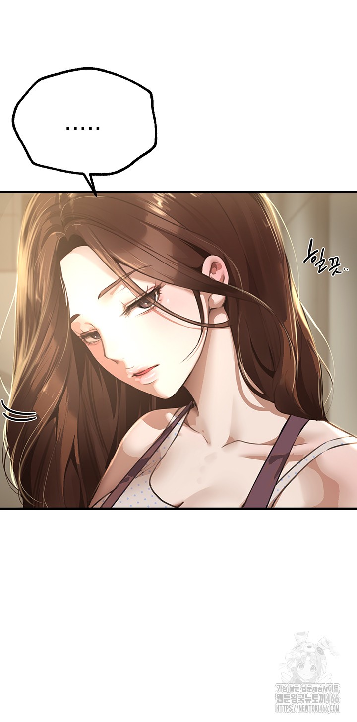 Beautiful Days Raw - Chapter 12 [photo 37] - MangaPorn