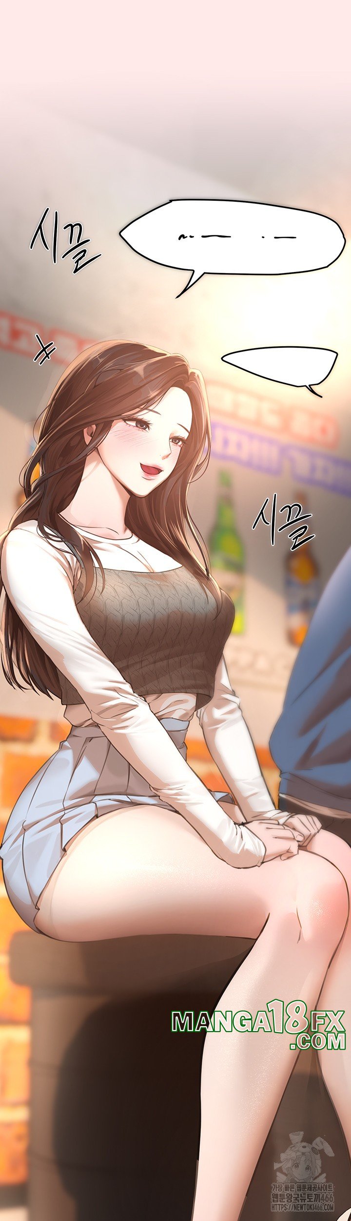 Beautiful Days Raw - Chapter 12 [photo 40] - MangaPorn