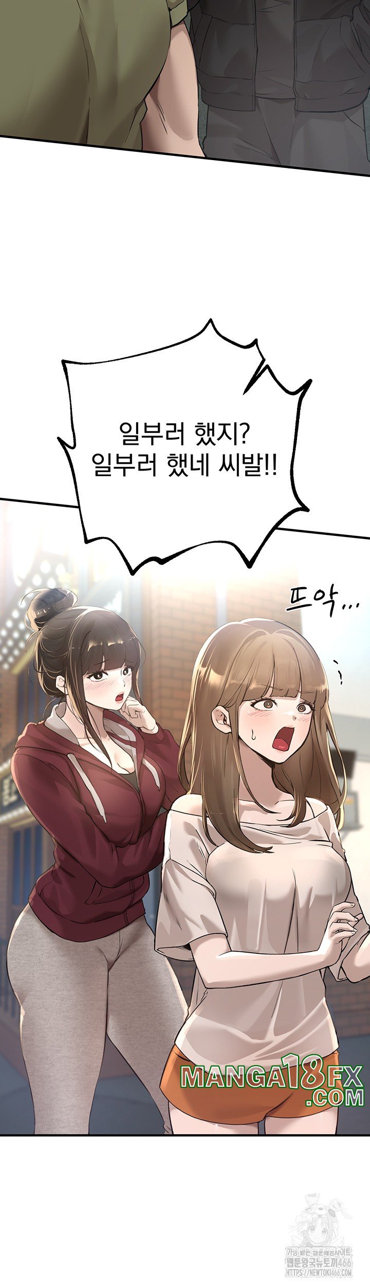 Beautiful Days Raw - Chapter 12 [photo 7] - MangaPorn