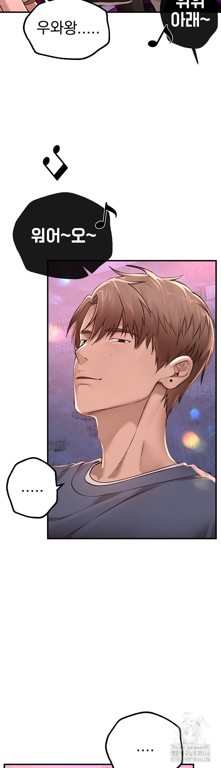 Beautiful Days Raw - Chapter 13 [photo 18] - MangaPorn