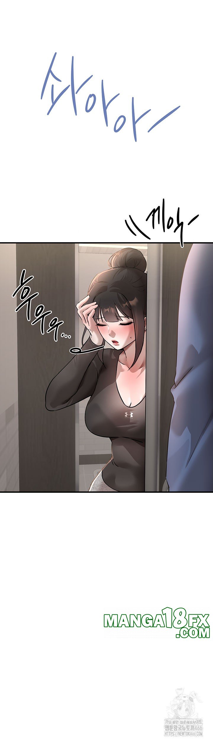 Beautiful Days Raw - Chapter 13 [photo 33] - MangaPorn