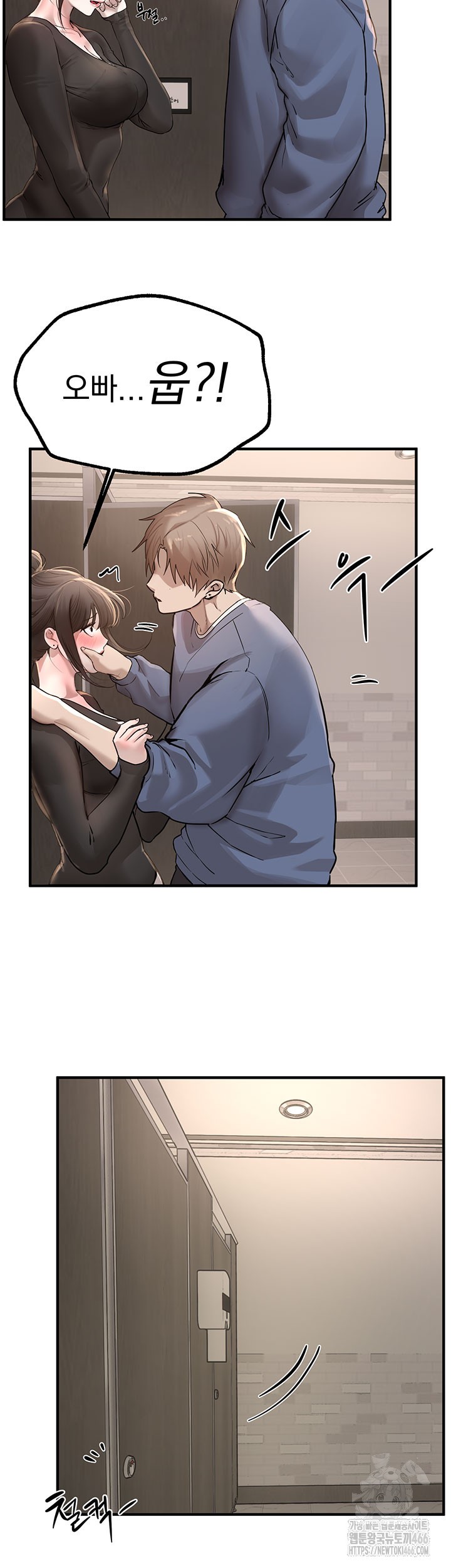 Beautiful Days Raw - Chapter 13 [photo 36] - MangaPorn