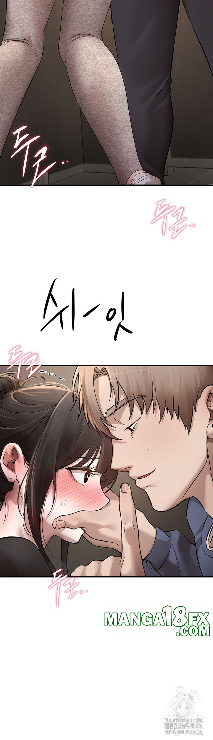 Beautiful Days Raw - Chapter 13 [photo 38] - MangaPorn