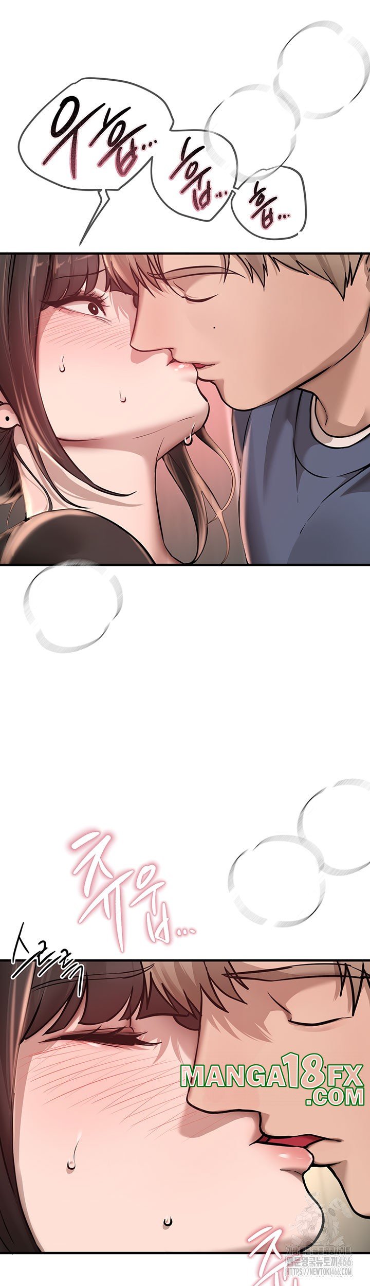 Beautiful Days Raw - Chapter 13 [photo 44] - MangaPorn