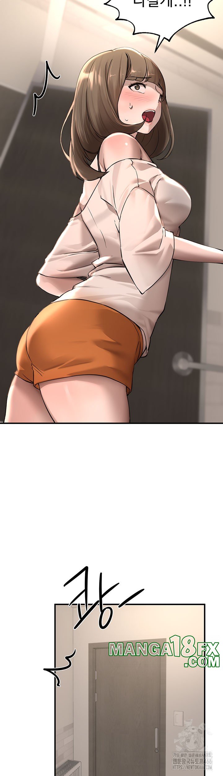 Beautiful Days Raw - Chapter 13 [photo 62] - MangaPorn