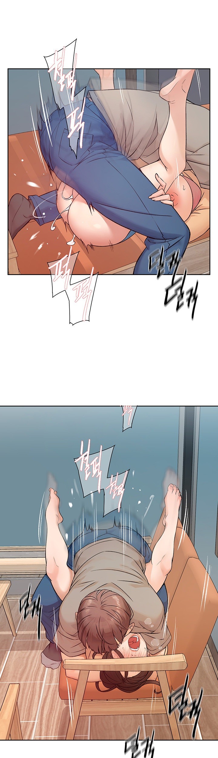 Cleaning Service Raw - Chapter 5 [photo 1] - MangaPorn