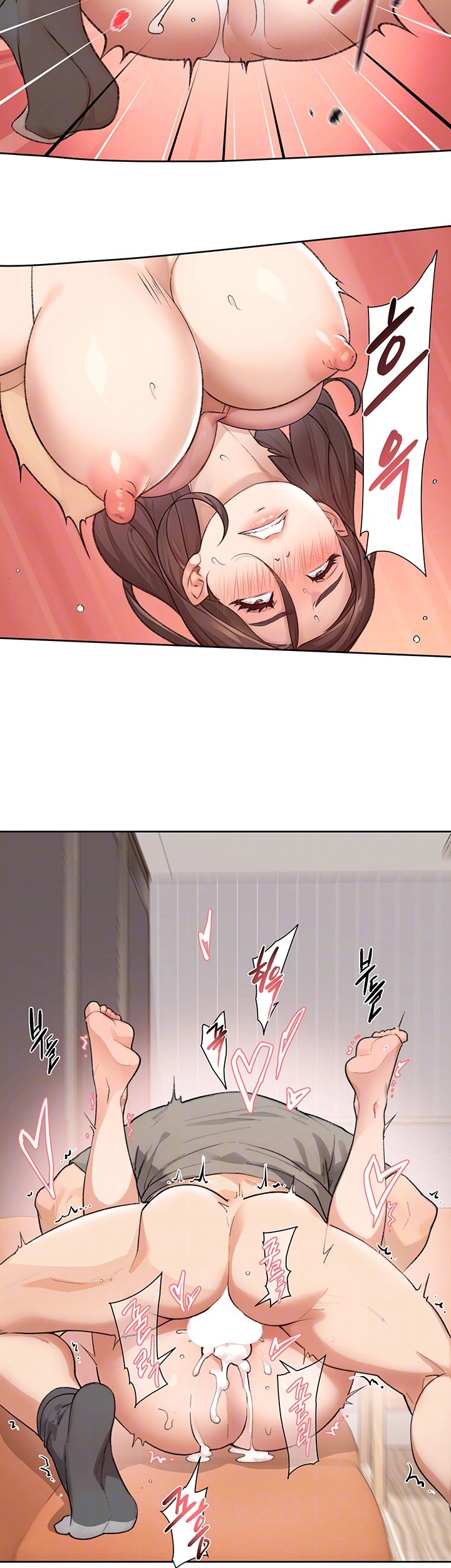 Cleaning Service Raw - Chapter 5 [photo 13] - MangaPorn