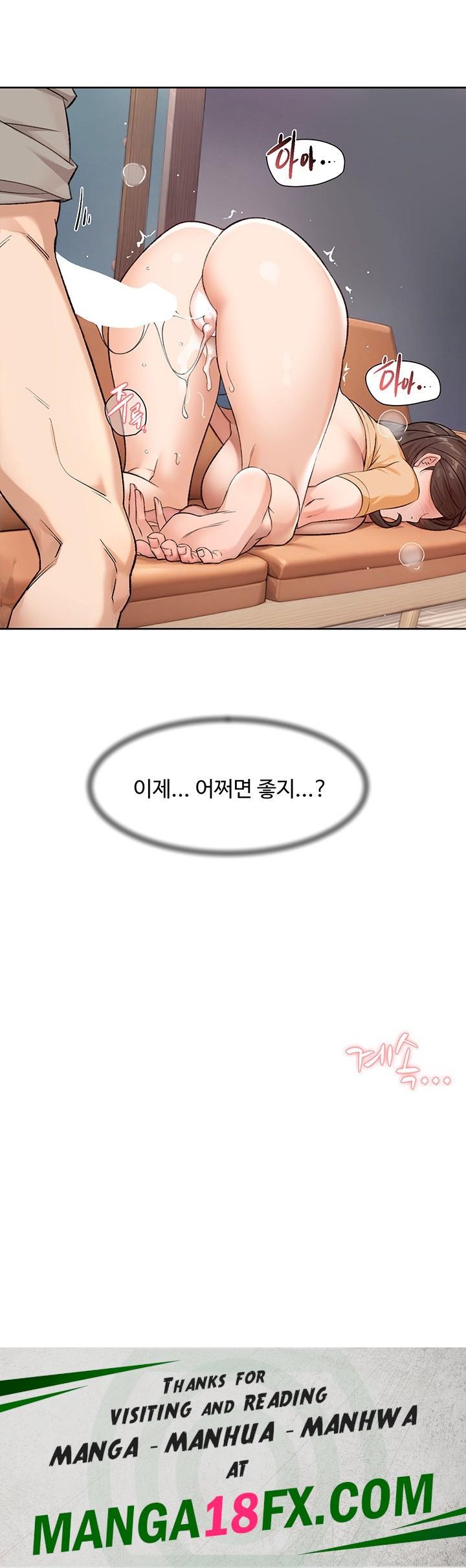 Cleaning Service Raw - Chapter 5 [photo 36] - MangaPorn