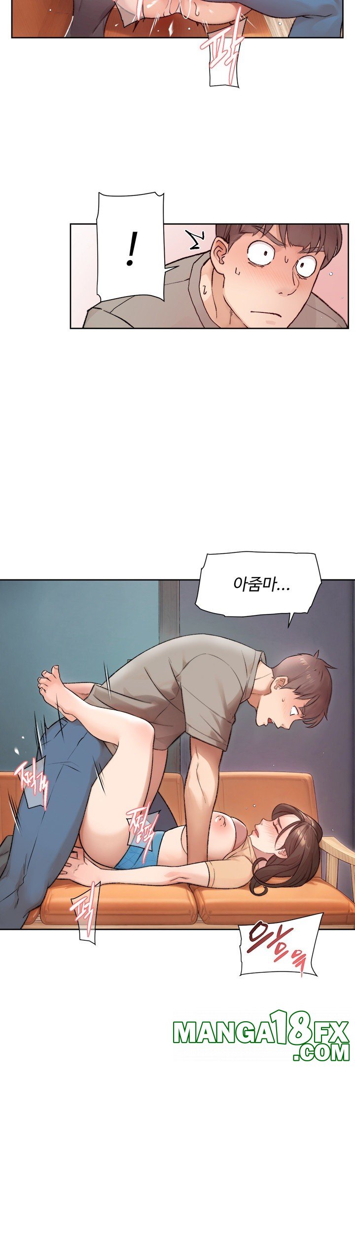 Cleaning Service Raw - Chapter 5 [photo 4] - MangaPorn