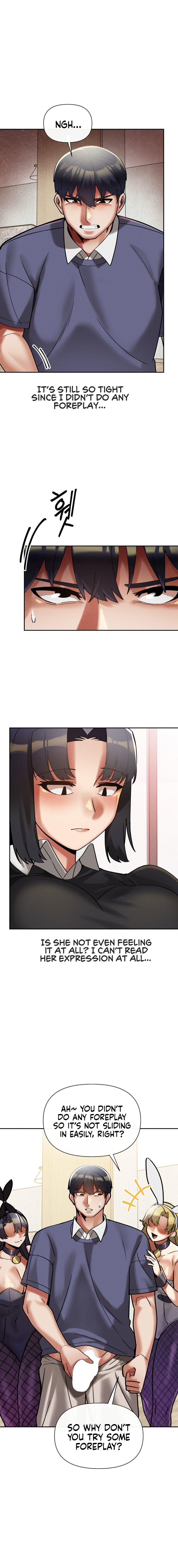 69 University - Chapter 11 [photo 11] - MangaPorn