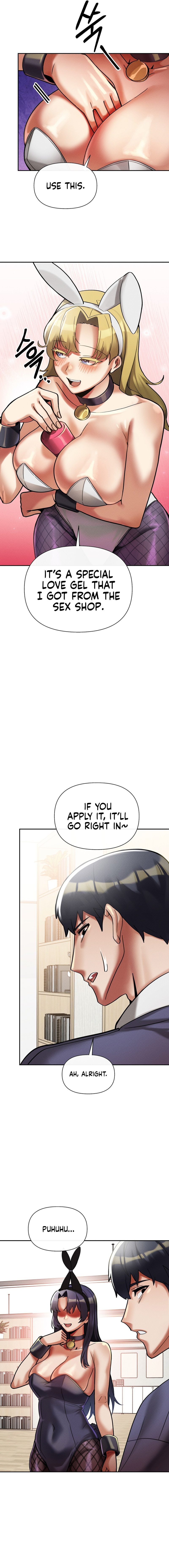 69 University - Chapter 11 [photo 12] - MangaPorn
