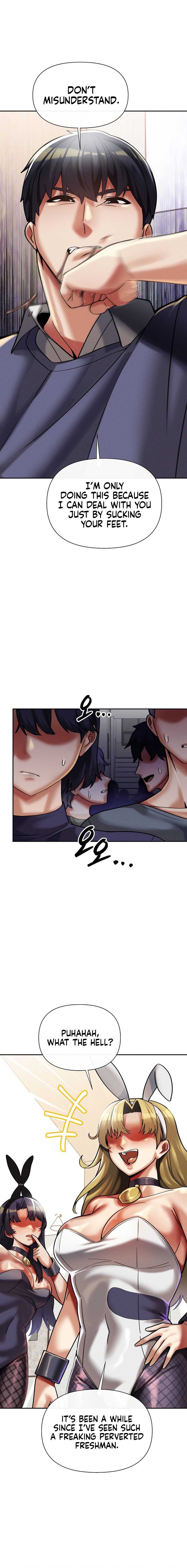 69 University - Chapter 11 [photo 9] - MangaPorn