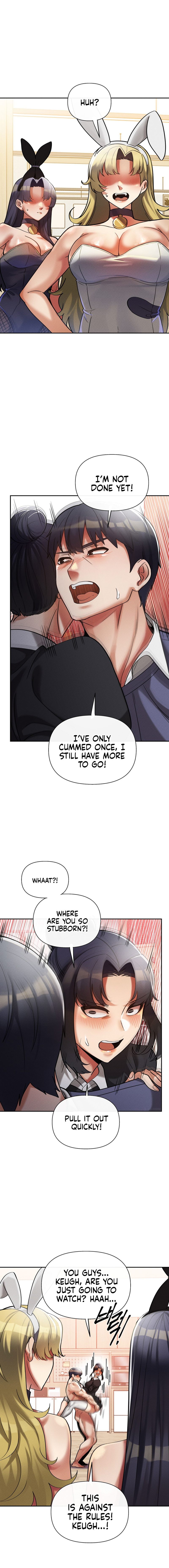 69 University - Chapter 12 [photo 17] - MangaPorn