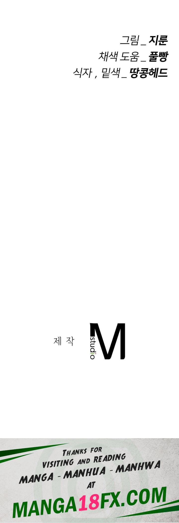 Seniors of Class 5 Raw - Chapter 97 [photo 56] - MangaPorn