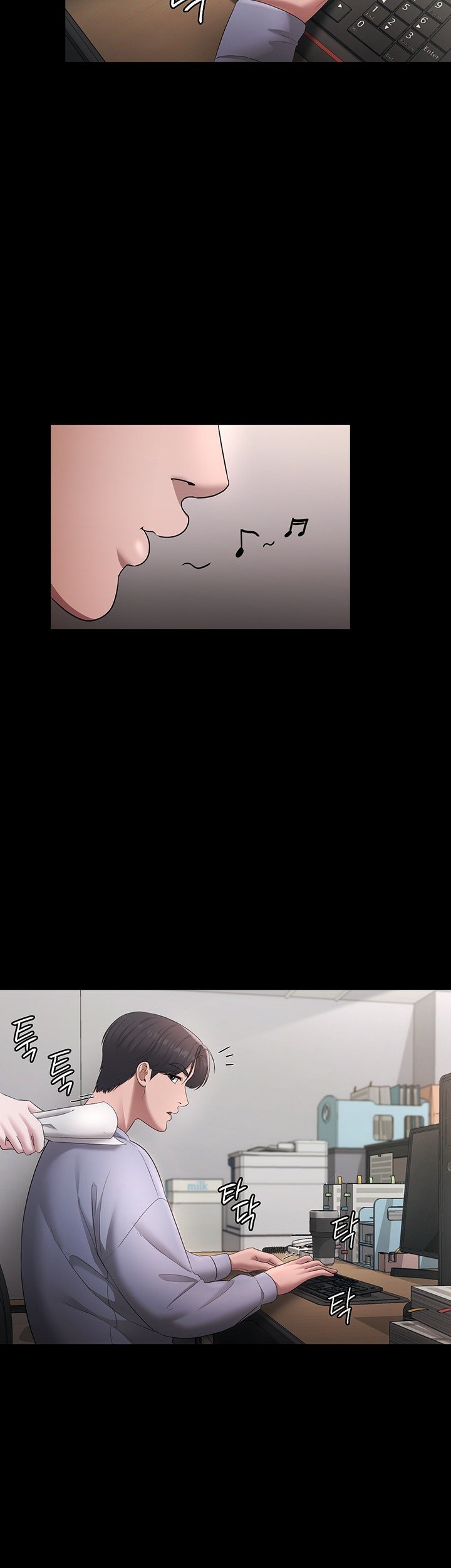 The Chairman’s Wife Raw - Chapter 33 [photo 5] - MangaPorn