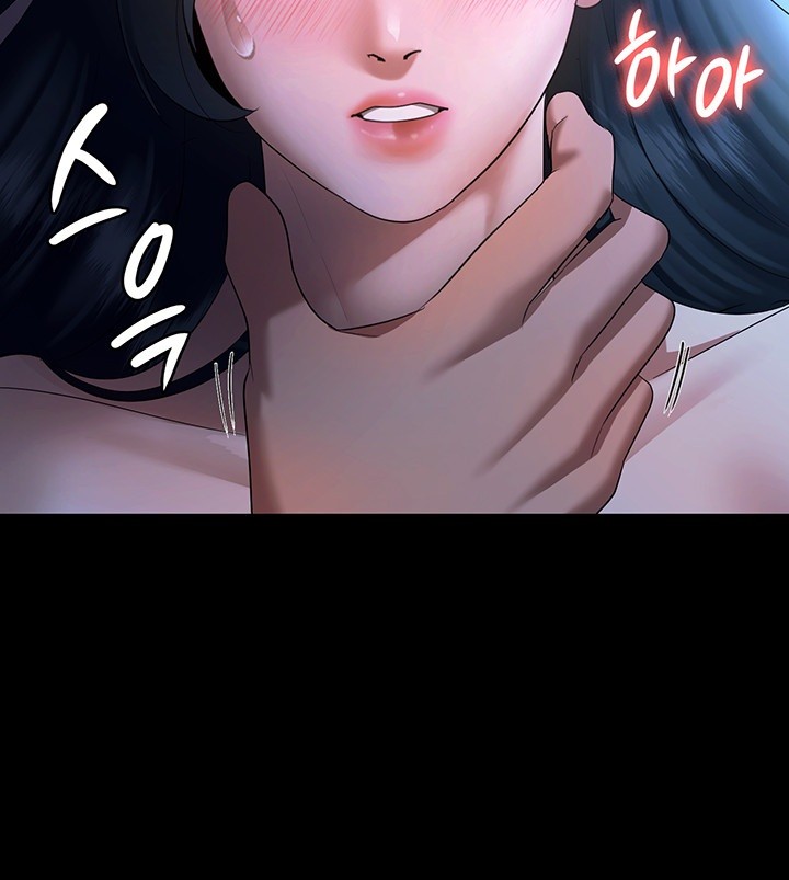 The Chairman’s Wife Raw - Chapter 35 [photo 53] - MangaPorn