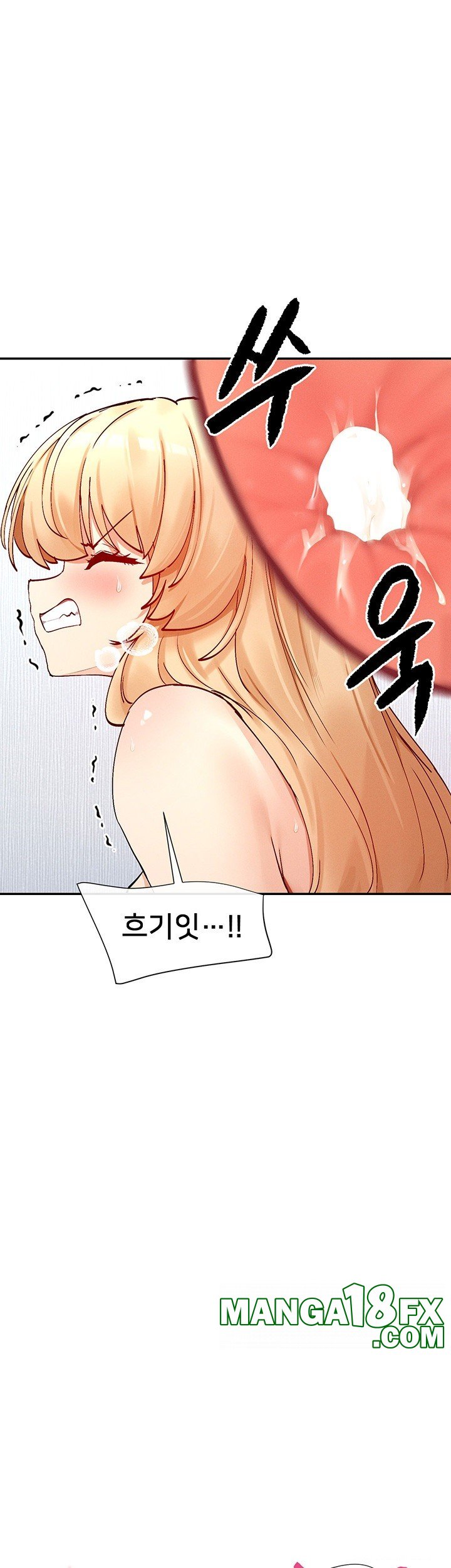 You Watch Stuff Like That? Raw - Chapter 19 [photo 28] - MangaPorn