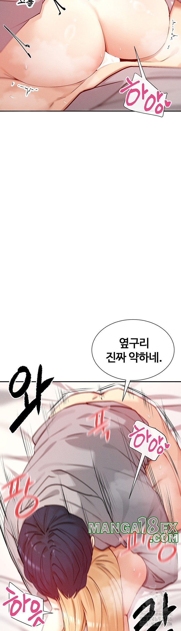 You Watch Stuff Like That? Raw - Chapter 20 [photo 15] - MangaPorn