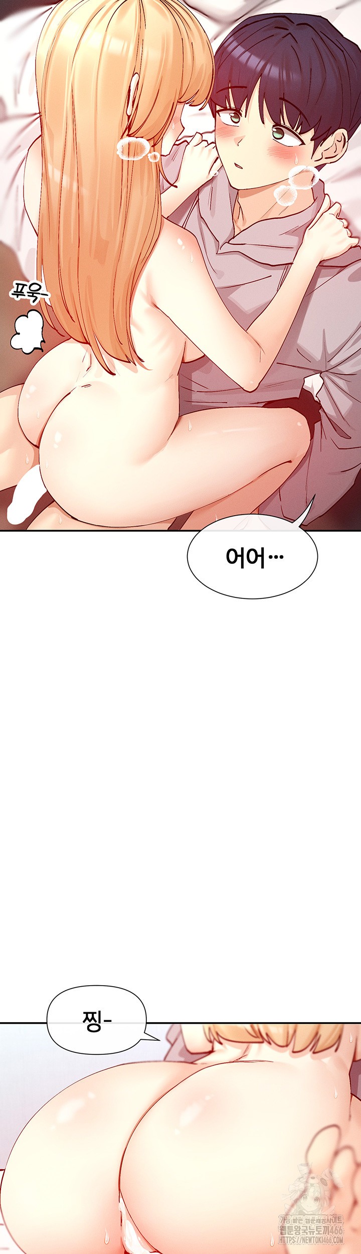 You Watch Stuff Like That? Raw - Chapter 20 [photo 32] - MangaPorn