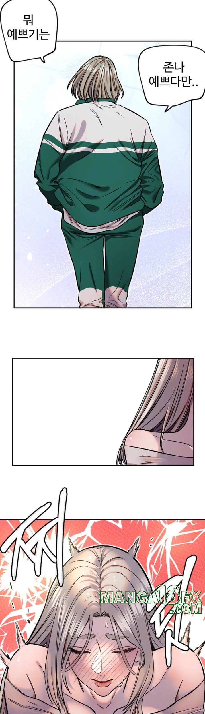 Manitto Raw - Chapter 17 [photo 14] - MangaPorn