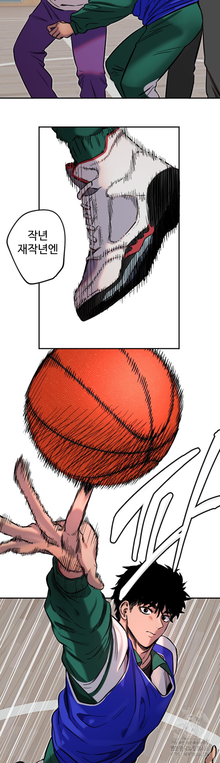 Manitto Raw - Chapter 17 [photo 22] - MangaPorn