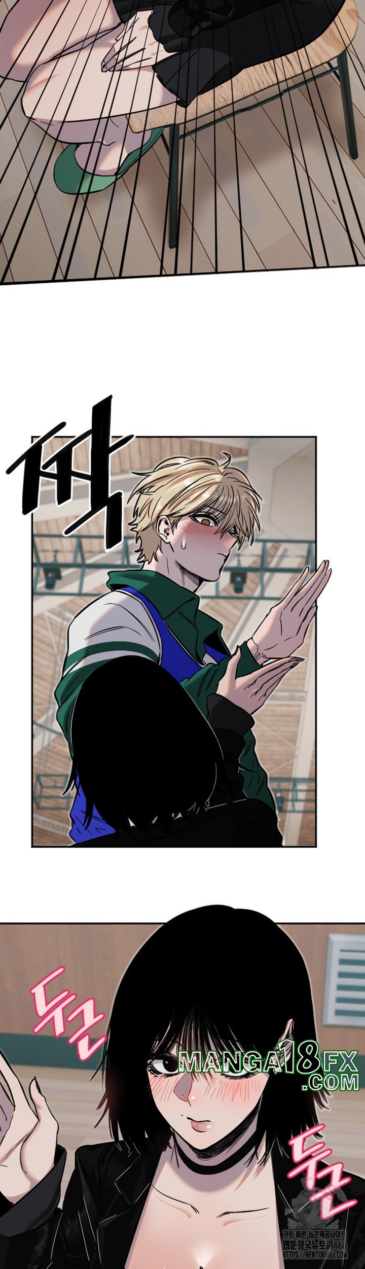 Manitto Raw - Chapter 17 [photo 28] - MangaPorn
