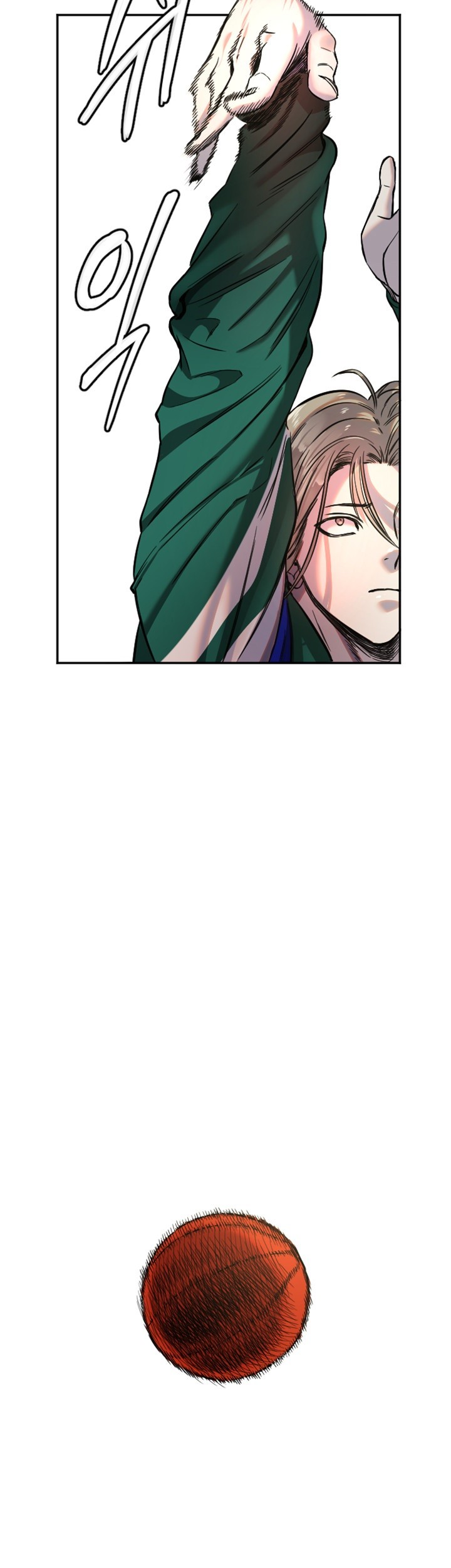 Manitto Raw - Chapter 17 [photo 37] - MangaPorn