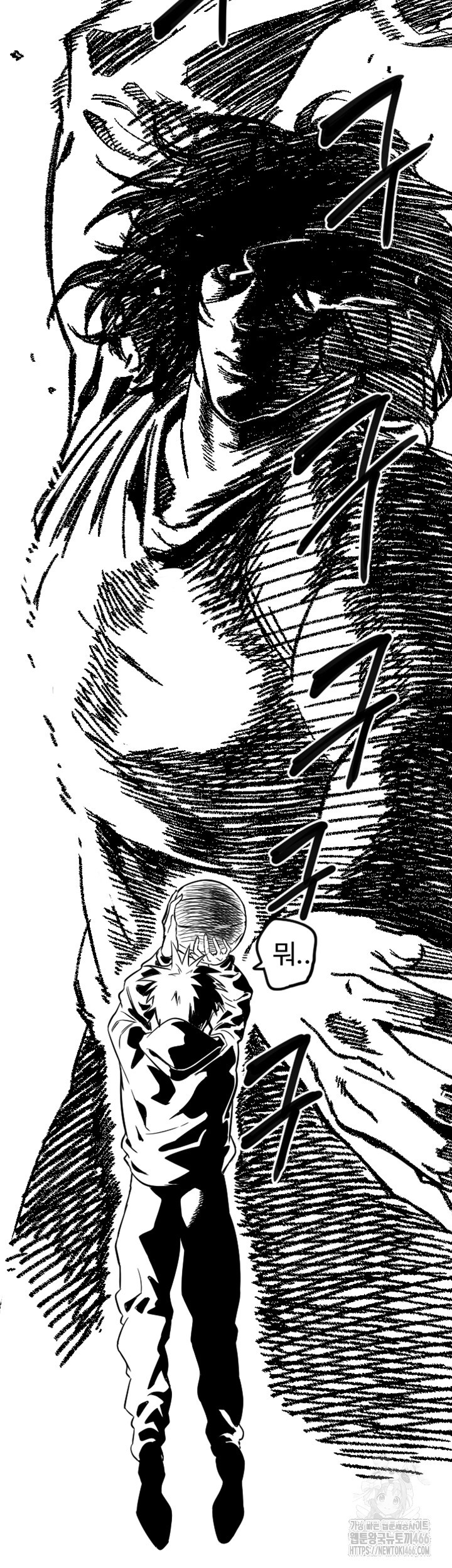 Manitto Raw - Chapter 19 [photo 18] - MangaPorn