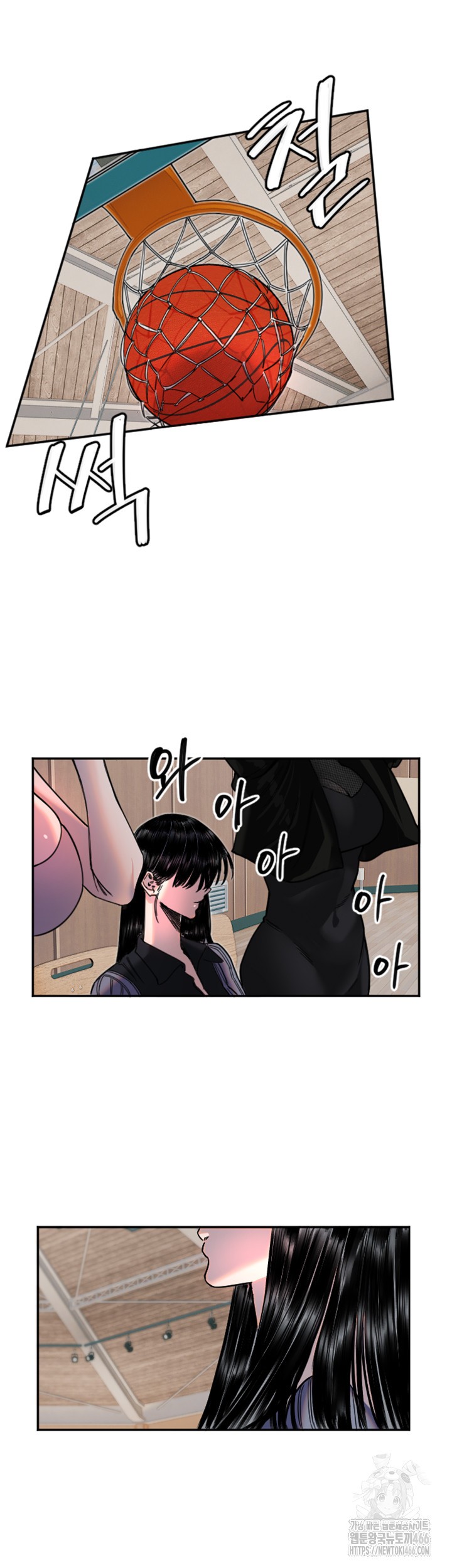 Manitto Raw - Chapter 19 [photo 29] - MangaPorn