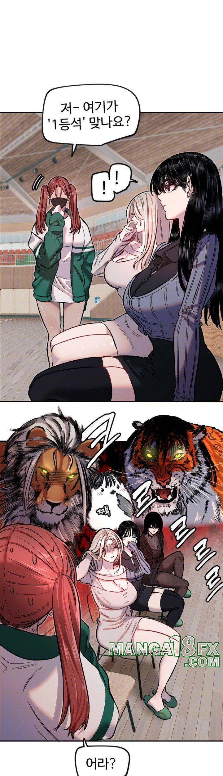 Manitto Raw - Chapter 19 [photo 9] - MangaPorn
